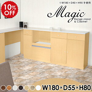 Lb`JE^[ 180 o W{[h e[u { HI [^Cv 180cm JE^[ Ƒ Lb` [  k  JE^[e[u W ^ ^