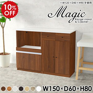 HI [^Cv Lb`JE^[ { o 150 W{[h Lb` Lrlbg [ Ƒ JE^[  k JE^[e[u W ^   ^