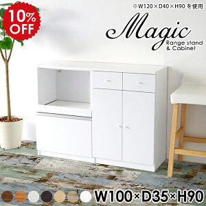 [I Lb` Lb`JE^[ HI Lrlbg [^Cv Lb`XgbJ[ ^WΉ RZgt [ bN o ؐ W{[h _ zCg  t