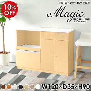 Lb`{[h B 120 W Lb`[ HIt HI [^Cv Jbv{[h ^ ~j k 120Z` 120  120cm W{[h l炵 Lb`JE^[ 