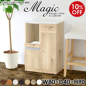 ܎[ Ԏ[ HI 80 l炵 s40cm ъu W X Lb`[  Lb`[I 80cm W{[h [^Cv WbN Lb` [ pg[