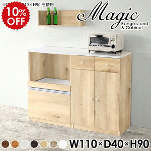 W Lb`[ s40cm HI [^Cv Jbv{[h  ؖ  RpNg Z~I[_[ JE^[ W{[h  ^ I[u Lb`{[h B RZ