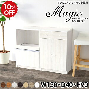 Lb`JE^[ o WbN e[u { RZgt HI JE^[ Lb` Ƒ [  k s40cm W zCg ؐ ^   W{[