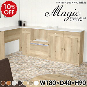 Lb`{[h 180cm JE^[ W{[h Lb` Ƒ JE^[e[u [ _CjO{[h HI _CjOJE^[ Lb`JE^[ 180 o wʉώdグ