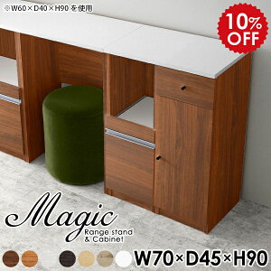 Lb`JE^[ HI Lb`Lrlbg [I [^Cv  X I [ XChe[u H[ Lrlbg  bN Y o ؐ k Lb`XgbJ[ 