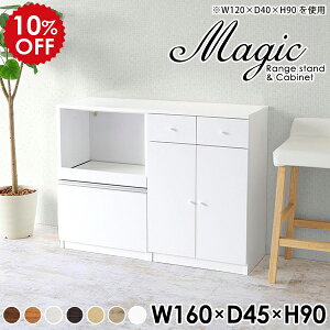 Lb`JE^[ o 160 e[u { Lb`{[h HI XCh JE^[ Lb` Ƒ JE^[e[u [  k ؐ zCg   JE^[L