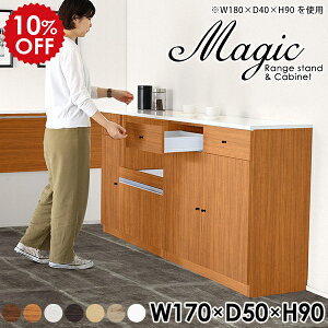 Lb`JE^[ { o W s50 Lrlbg Lb` JE^[ Ƒ Lb`{[h  k JE^[e[u [ W{[h HI ؐ RZ