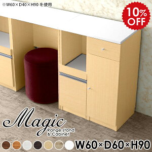 [I X Lb`JE^[ l炵 [  Lrlbg HI 60 [^Cv  Lb`{[h bN o RZgt 60Z` I  t Lb`L