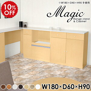 Lb`JE^[ 180 o e[u { Lb`{[h 180cm HI XCh JE^[ Lb` Ƒ JE^[e[u [  k W ؐ  JE^