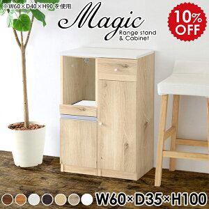 Lb`[ X HI 60 l炵 Lb`JE^[ 60Z` W 60 Lb` [ pg[ [^Cv Ԏ[ Ƒ ܎[  ~j ^ Lrlbg