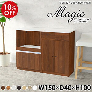 HI Jbv{[h JE^[ [ WbN RZgt s40cm W Lb`[ HIt  k Lb`{[h B  ^ o RZgt b