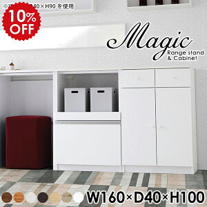 Lrlbg e Lb`JE^[ [I s40cm I [ W  Jbv{[h XChe[u HI zCg  bN o  RZgt t Lb`L