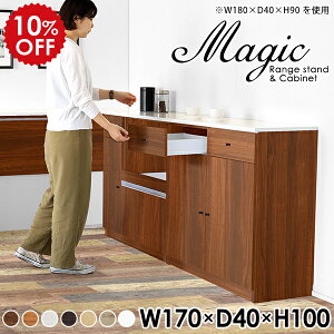 JE^[Lb` W{[h Lb` { Ƒ XgbJ[ HI JE^[ Lrlbg [  k s40cm W RZgt ^  ؖڒ Lb`{[h 