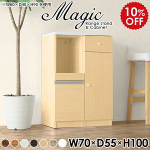 Lb`[I HI l炵 X W Lb`bN RpNg Ԏ[ Lb`[  WbN 70cm Ƒ W{[h  k Lb` H [ p