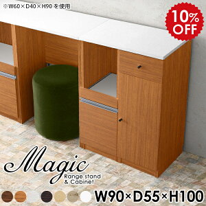 [I  Lb`JE^[ HI Lb`Lrlbg  W{[h 90 I [ Vv l炵 H[ Lrlbg bN Lb`XgbJ[  t zC