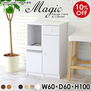 Lb`[ X HI 60 l炵 dqW Lb` [ pg[ Lb`JE^[ 60Z` W 60 WbN ؐ ~j  Ԏ[ ܎[ W{