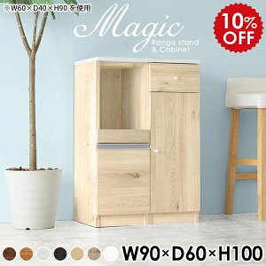 HI l炵 W 90 W{[h WbN X 90  Jbv{[h Lb`JE^[ Lrlbg I RpNg ^ o [I { Lb` 