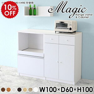 Lb`[ HI W HIt Jbv{[h JE^[ XCh ^WΉ 100  k 100Z`  RpNg 100cm  Lb`{[h [^Cv zCg 