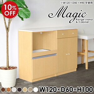 Lb`{[h 120 HI Jbv{[h JE^[ [^Cv o I[N W HIt XCh  k Vv I[u Lb`[I l炵  Lb`