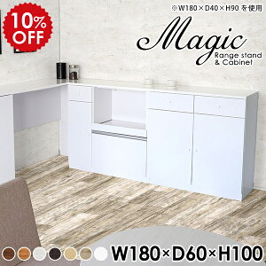 Lb`{[h 180cm JE^[Lb` Lrlbg Lb` Ƒ RZgt HI XCh _CjO{[h _CjOJE^[ JE^[ [  k zCg 