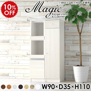 W WbN HI X l炵 ^ Ԏ[ Lb` I Lb`[  pg[ Lb`{[h 90 W{[h  k zCg  Lb`[I Xg