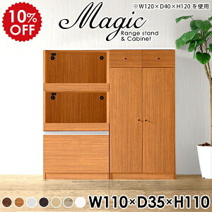 HI Jbv{[h ^ JE^[  RpNg W Lb`[ HIt XCh 110  k Lb`{[h B o RZgt bN l炵 