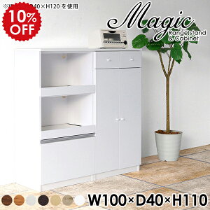 W s40cm Lb`Lrlbg W{[h WbN RZg 2i Jbv{[h Lb`I [ ^ HI nCJE^[e[u Lrlbg o zCg  