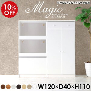 Lb`{[h B 120 HI Jbv{[h JE^[ WbN k 2i RZgt 120cm  s40cm W HIt  ^ I[u Ƒ { Lb`[