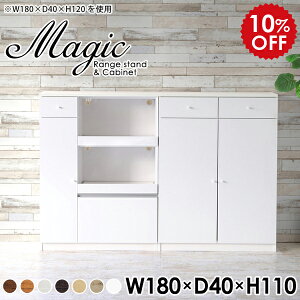 [I 2i s40cm W Lb`{[h B 180cm ^ Lb`JE^[ 180 Lrlbg Lb` Ƒ _CjO{[h _CjOJE^[ [ o { zC