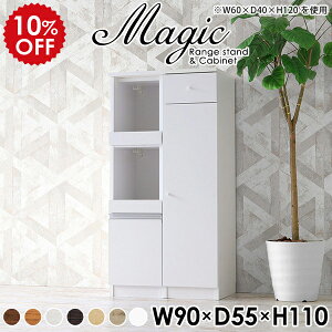 HI X Lb`[  pg[ Lb` W Lb`{[h 90 W{[h  k WbN Lb`XgbJ[ zCg  H[ Lrlbg Lb