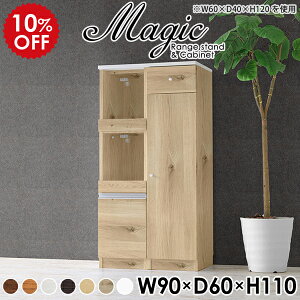 HI X ܎[ Ԏ[ Lb`[  pg[ Lb`XgbJ[ W Lb`{[h 90 W{[h  k WbN ؐ Lrlbg Lb`