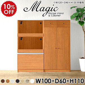 Lb`[ HI W HIt Jbv{[h JE^[ XCh 100Z` 100cm [^Cv o 100  RpNg W[  k Lb`{[h B I 