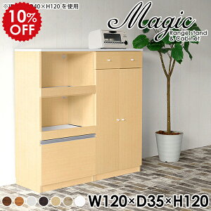 Lb`{[h B 120 HI Jbv{[h ^ JE^[ W HIt XCh k 120Z` 120  120cm  W{[h  ؖ ؖڒ zCg Lb`