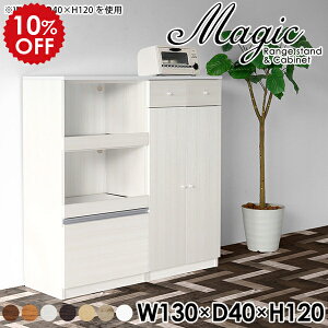 HI Jbv{[h JE^[ s40cm Lb`[ W HIt  k W{[h I Lb`{[h B [^Cv o RZgt ^ ؖڒ zC