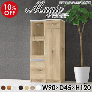 W{[h Lb`[  pg[ Lb`[I X W Lb`{[h 90 ܎[  k WbN Lb` I XgbN Lrlbg Lb`bN