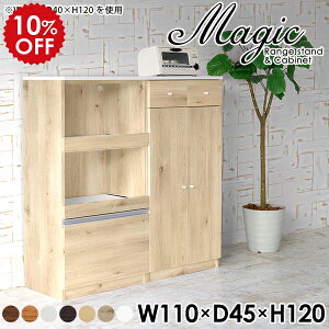 HI Jbv{[h JE^[ Lb`[ W HIt XCh  RpNg ^WΉ 110  k Lb`{[h B RZgt bN l