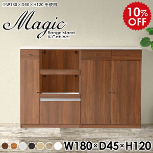 Lb`{[h B 180cm HI Lb`Lrlbg JE^[ k 2i 180  W HIt XCh _CjO{[h [  I[u Lb`[I l