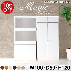 Lb`[ HI W HIt Jbv{[h JE^[ Lb`{[h ^WΉ s50 XCh 100 100Z`  100cm  I zCg  l炵 Lb`JE