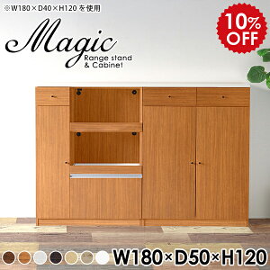 W{[h HI Lb`Lrlbg 2i Lb`{[h 180cm W ^WΉ s50 _CjO{[h Lb`JE^[ 180 Lrlbg { Lb` Ƒ R