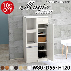 ֎[ V[YbN C X ʔ  [ I Lrlbg I u C[ V[Y{bNX [I H[ ؐ 1200 ȃXy[X o  t zCg  