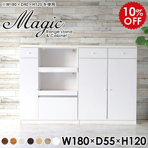 Lb`{[h B 180cm HI Lb`Lrlbg JE^[ [ WbN ؐ 180 [^Cv o W HIt XCh  k Lb`[I z