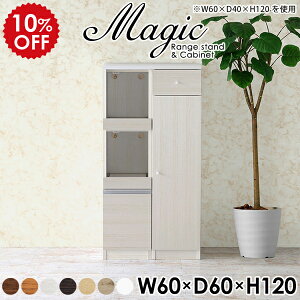 Lb`[ X HI 60 l炵 Lb` [ pg[ Lb`JE^[ 60Z` ~j W 60 Ԏ[  W{[h  zCg  WbN 