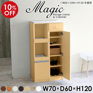 ֎[ RpNg V[YbN X t ʔ C [ I Lrlbg I u C[ V[Y{bNX ؐ  o [I bN ʎdグ ȃXy[X 