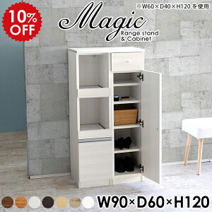 ֎[ bN V[YbN X XChI ʔ C  [ I Lrlbg I u C[ V[Y{bNX ؐ ʎdグ { 1200 o zCg t