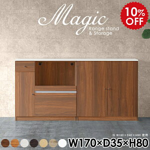 tbN {I [ ގ[ A4t@C t Lrlbg zCg  [I TCh{[h rO[ WbN Lb`[ W HI W{[h { RZ