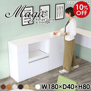 JE^[e[u W HI [^Cv Lb`{[h 180cm Lb`Lrlbg dqW Lb`JE^[ Lb`[ ъ zCg   tI L