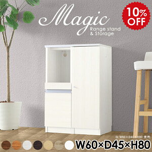 Lrlbg Ƌ rO[ tI VFt zCg  TCh{[h [I t RZgt { XChe[u R[h Lb`JE^[ 60Z` dqW 