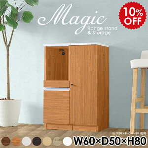 {I t A4t@C ގ[ VFt  rO[ Lrlbg tI W{[h HI Lb`JE^[ 60Z` dqW WbN  { XChe[u