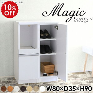 ʔ t V[Y{bNX ֎[  Lrlbg Ƌ [I HI zCg  rO{[h _CjO{[h nCJE^[ XChe[u RZgt {