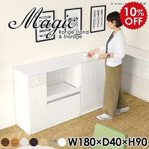 Lb`{[h B 180cm Lb`Lrlbg dqW WbN Lb`JE^[ rO[ Lrlbg zCg  tLrlbg  [I t 